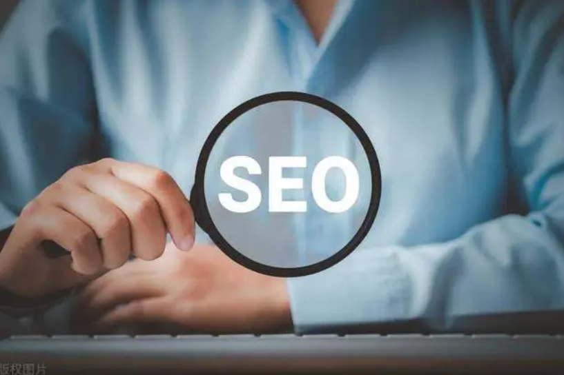 SEO 学习资源：10 个优质博客与论坛推荐